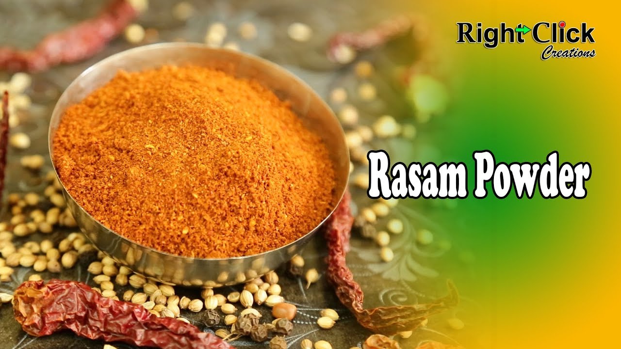 Расам Порошок | Расам Поди | Домашний порошок Расам | Саару Пуди | Как приготовить Расам | Рецепт...