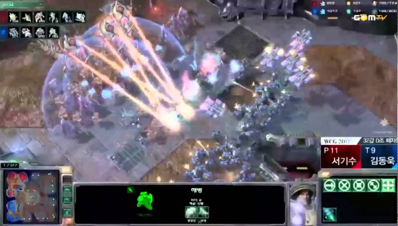 WCG 2011 Korea National Finals Ro32, Group D part 2