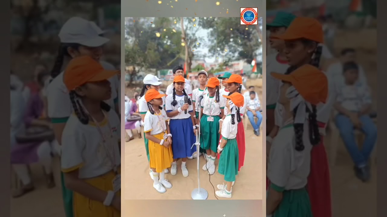 प्रजासत्ताक दिन - २६ जानेवारी २०२६