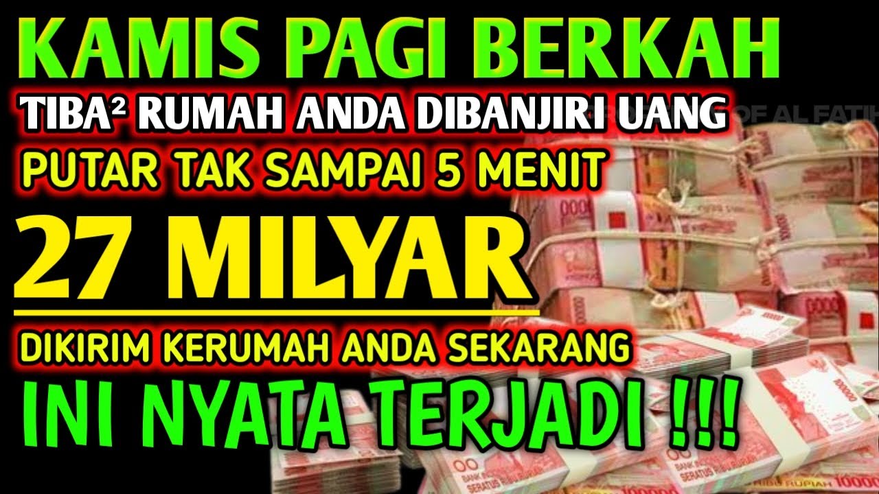 ALHAMDULILLAH🤲 BARU PUTAR SEBENTAR UANG BENAR2 DATANG SENDIRI KERUMAH, DOA KEKAYAAN PALING MUSTAJAB
