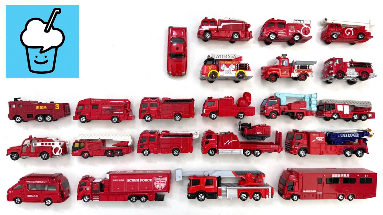 The Ultimate Tomica トミカ Fire Truck Collection! Massive Fleet Showcase for Kids & Collectors