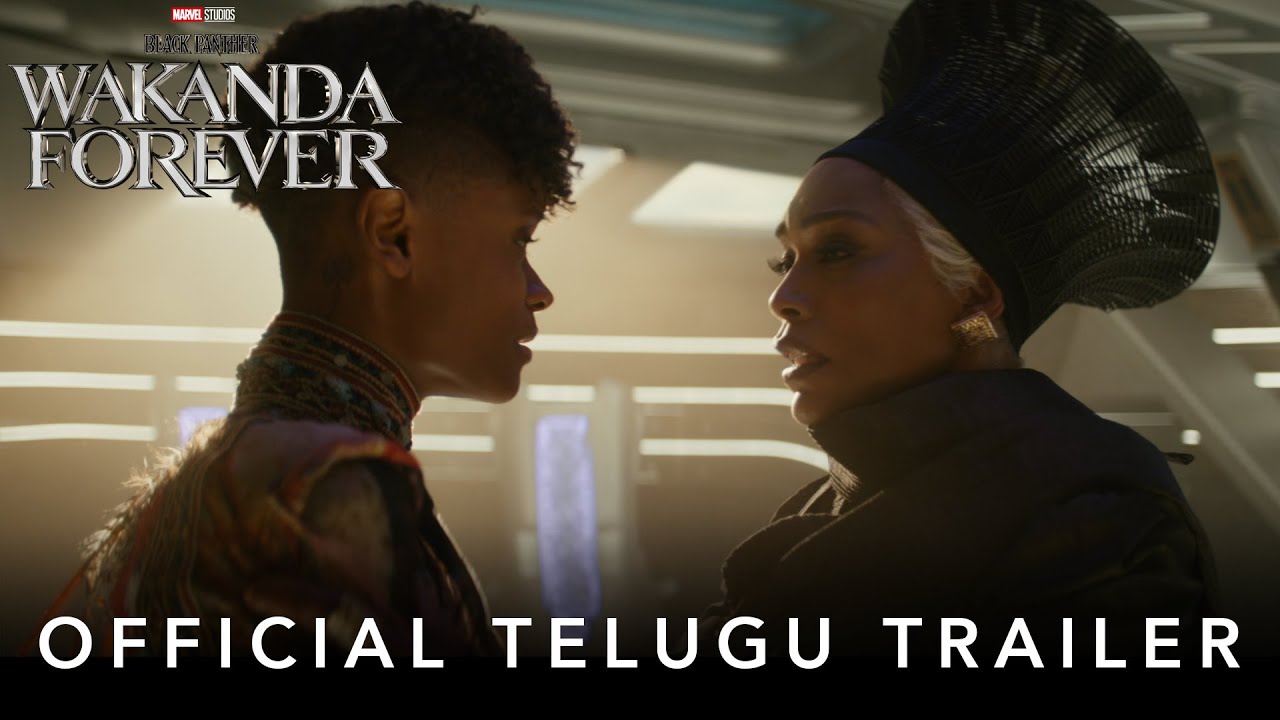 Marvel Studios&rsquo; Black Panther: Wakanda Forever | Official Telugu Trailer