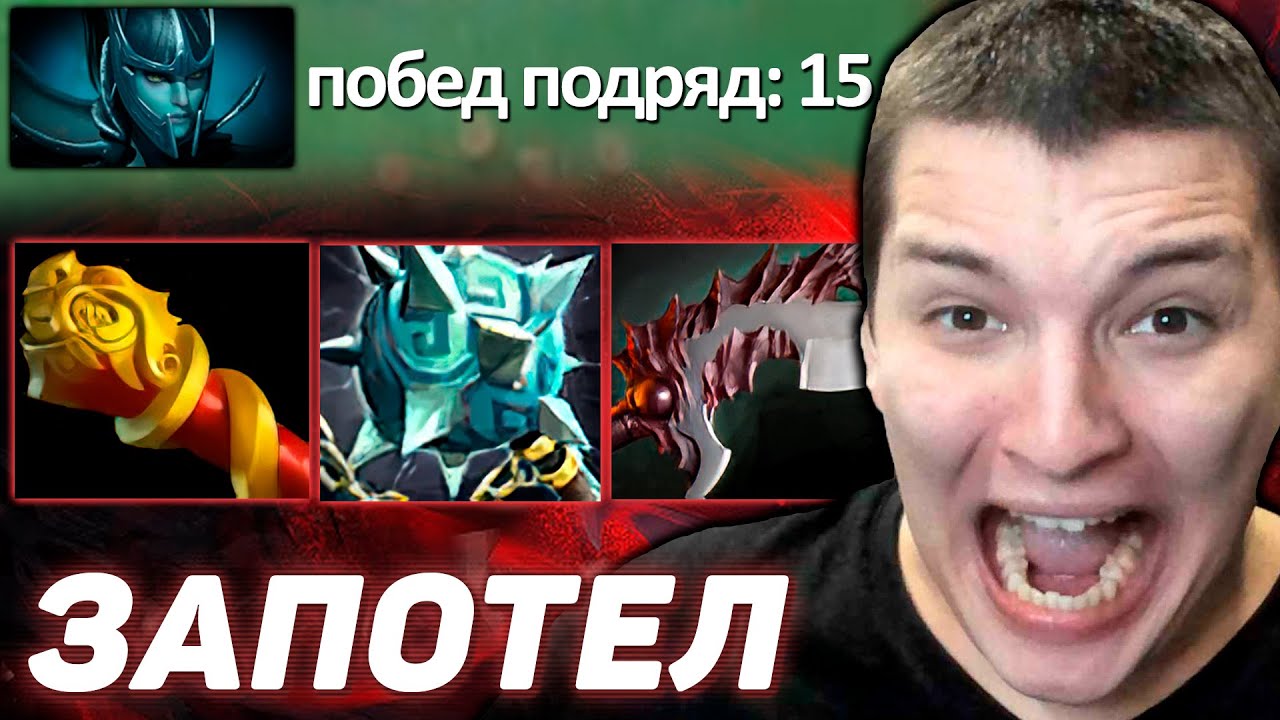 Сбил мощный стрик бедняге в Эпик катке! | Bloodseeker 7.31