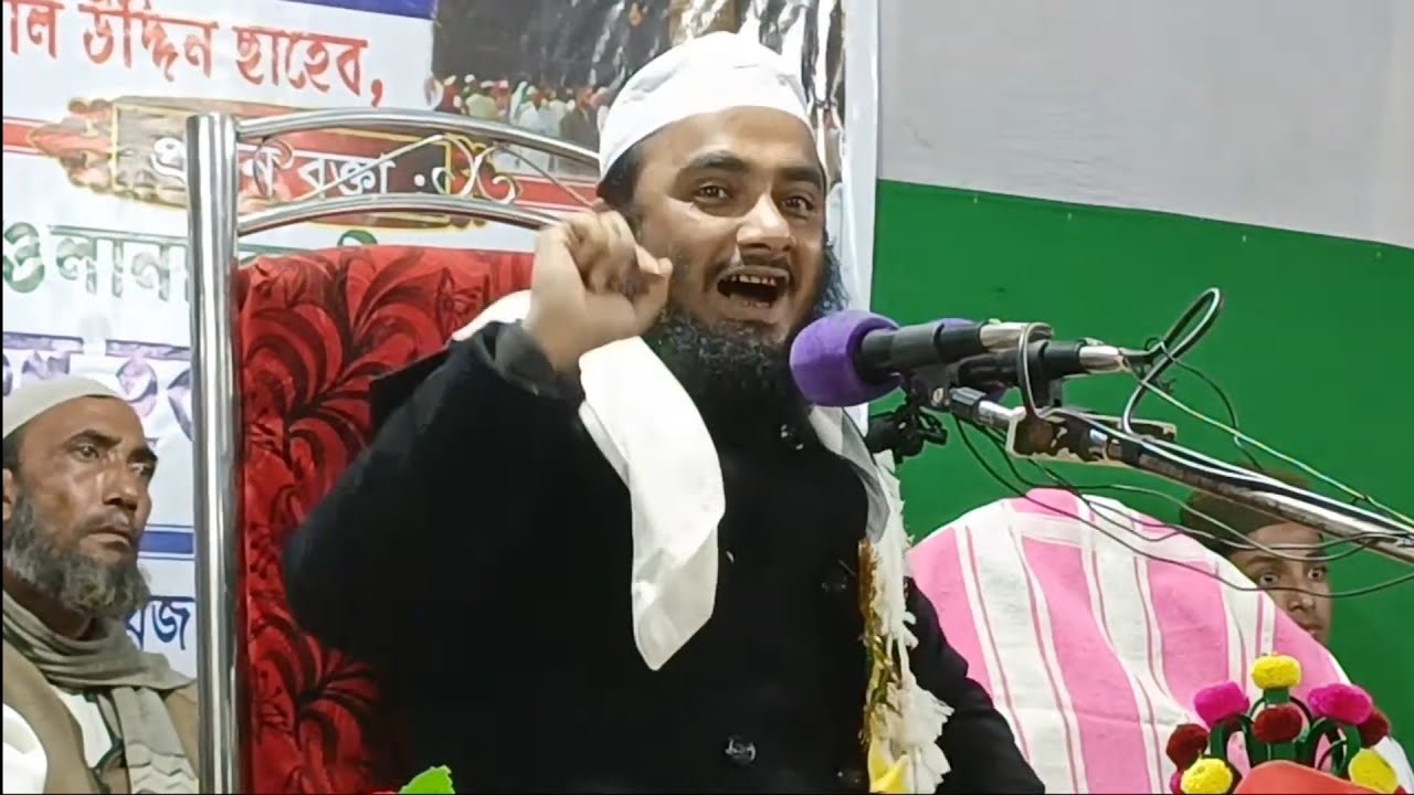 🔴 Live - মাওলানা ফয়েজ আহমদ || Hazrat Maulana Foyez Ahmed