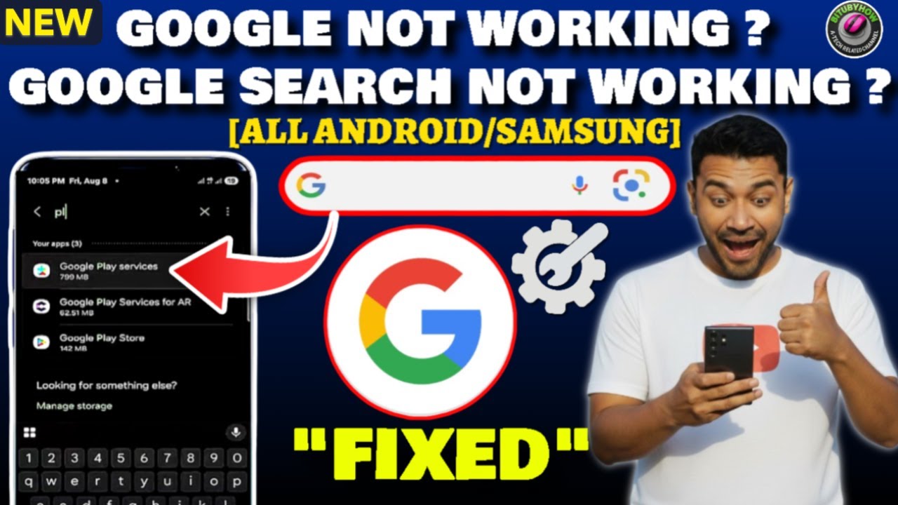 Google Not Working On Android || Google Search Not Working Android/Samsung [Fixed]