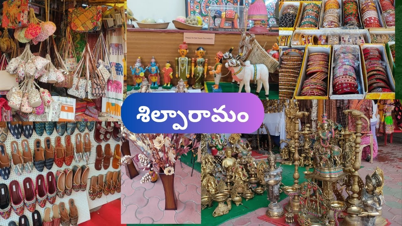 Shilparamam Part-1 || Shilparamam Full Video With Prices || Handi Crafts #hyderabad  #shilparamam