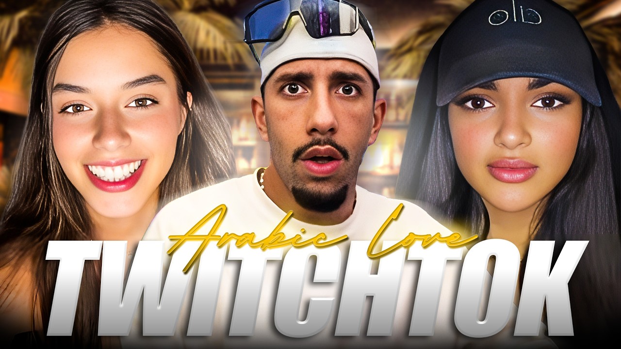 ARABIC LOVE ❤️ | Twitchtok Uncut🔥