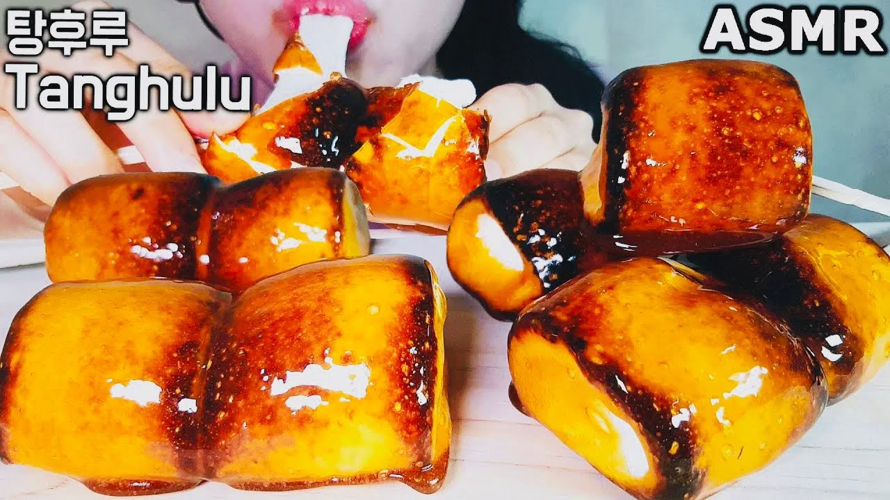 Roasted Marshmallow *TANGHULU* Mukbang ASMR FOOD EATING SOUNDS