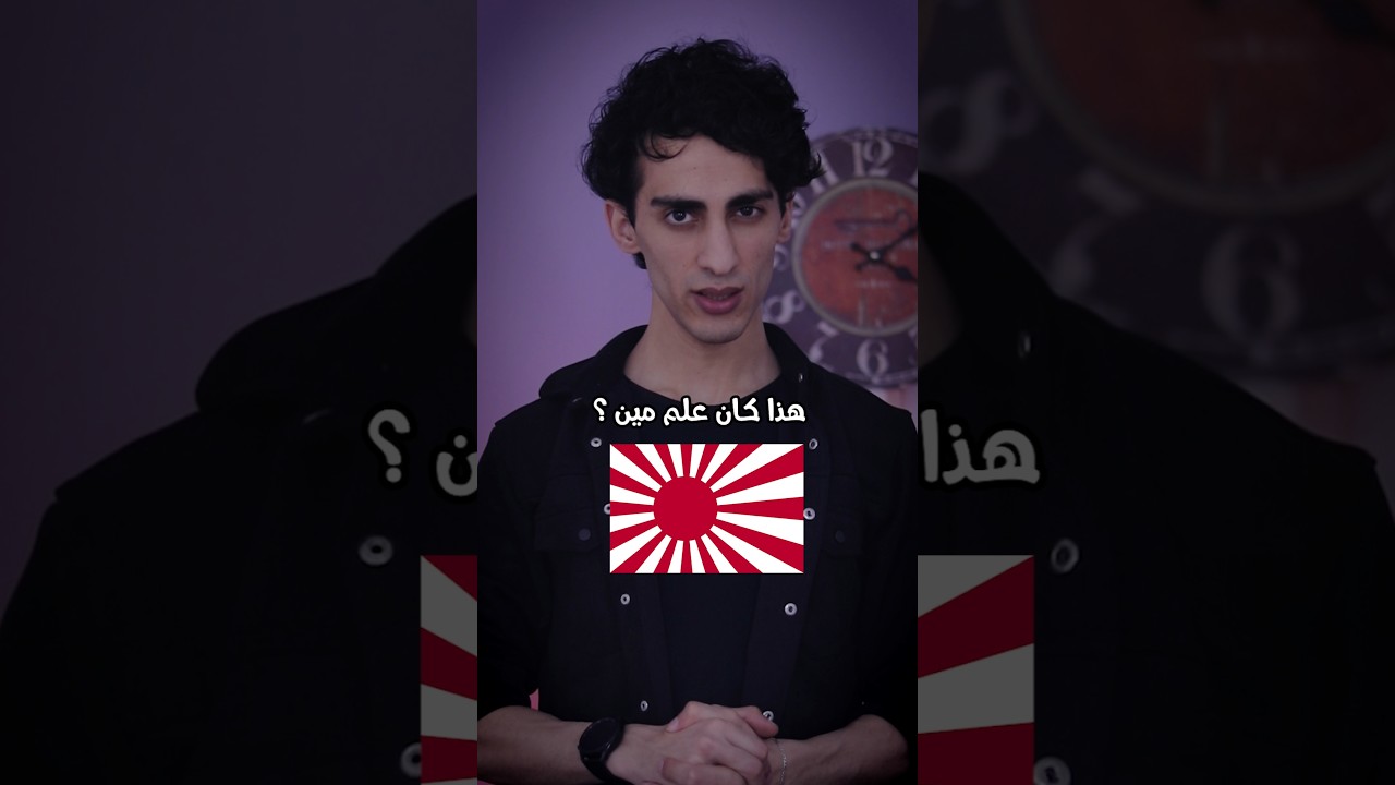 تحدي الاعلام القديمة