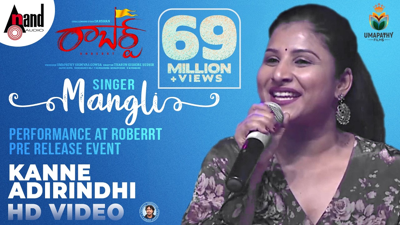 Singer Mangli Kanne Adhirindhi Song Performance At Roberrt Pre Release Event | Darshan | Arjun Janya
