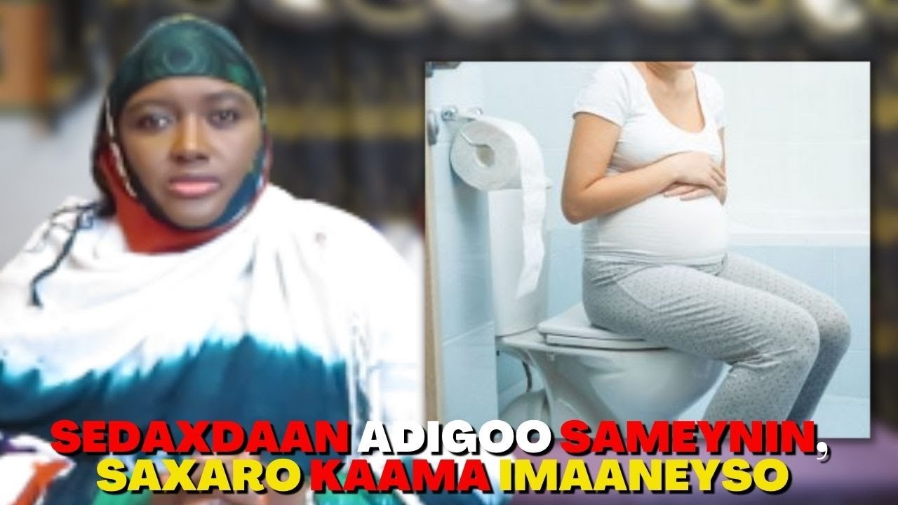 HOOYADA UURKA LEH EE SAXARADA KU DHIB QABTA, MAXEEY ISKU QARAS BIXIN KARTAA?