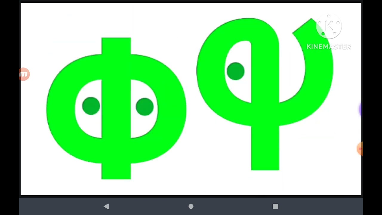 greek alphabet song Part 3