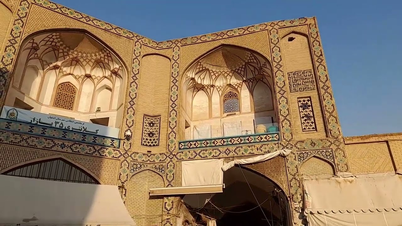 Naqsh-e Jahan Skwer - Iran - Isfahan