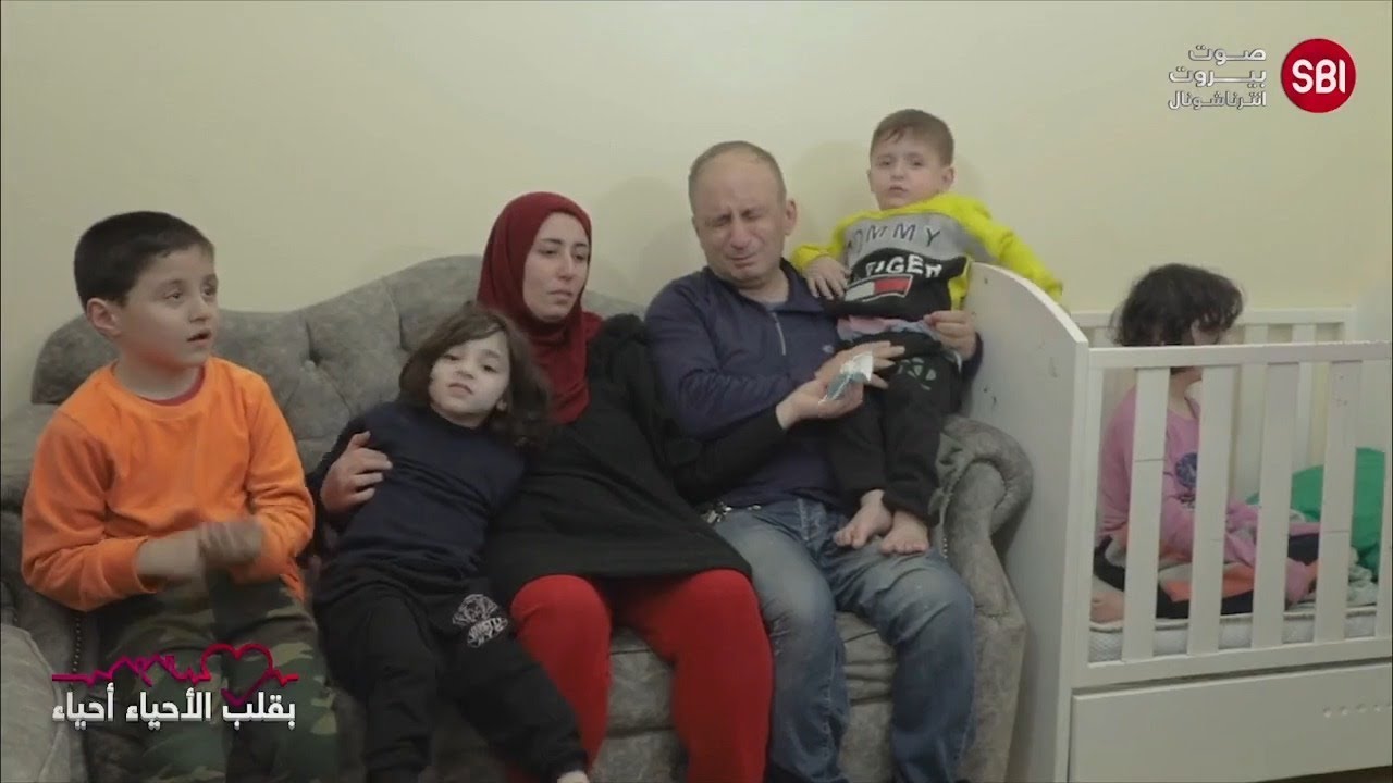 حالة مأساوية من حي الزيدانية في بيروت لعائلة وضعها أكثر من سيء ننقلها لكم في بقلب الأحياء أحياء
