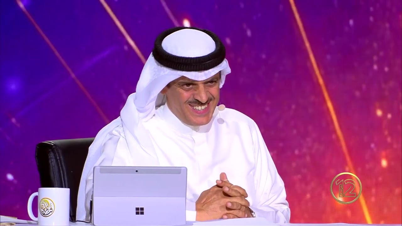 تقييم لجنة التحكيم لأداء الشاعر علوان جلوب شرابي