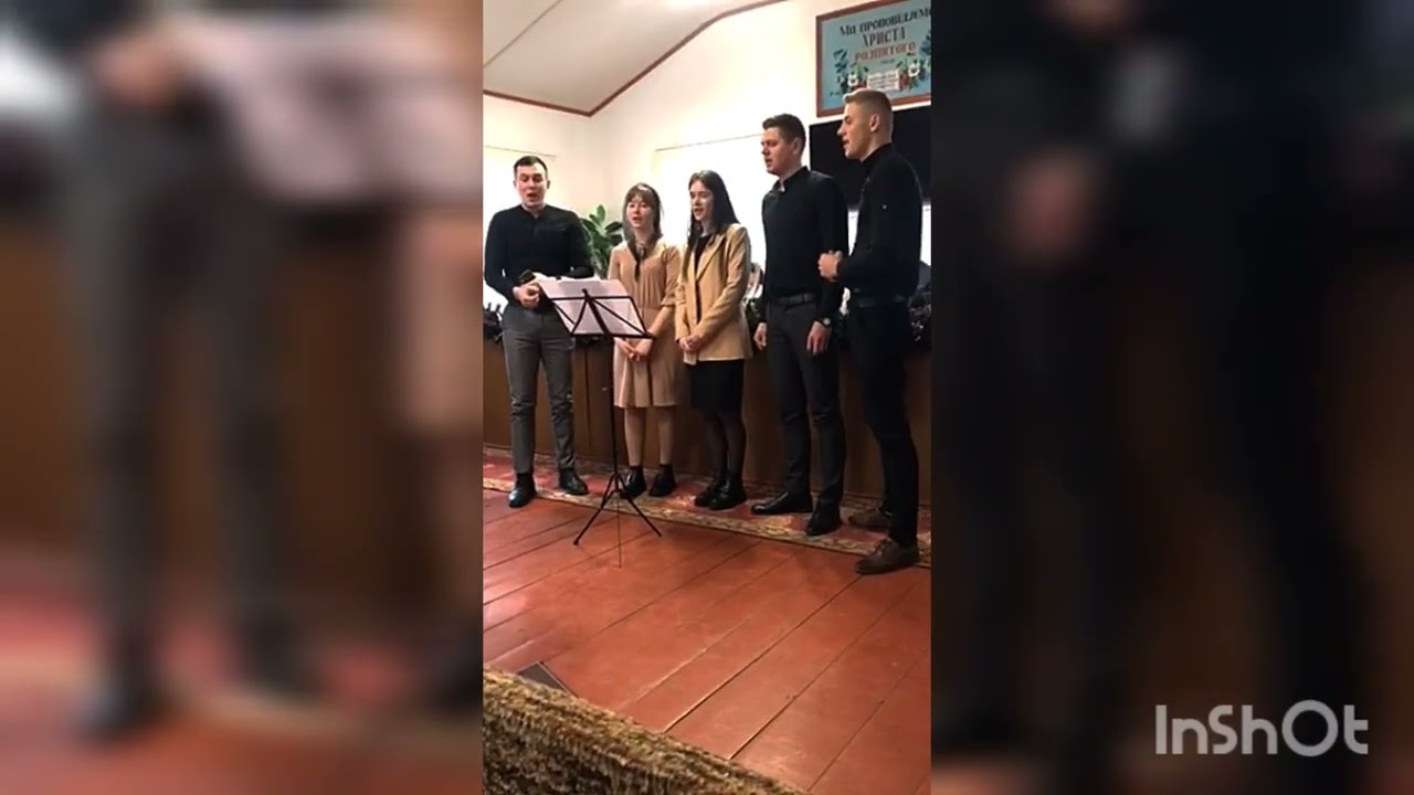 В небі зірка нині засіяла// Гурт церкви ЄХБ с. Колодязне.