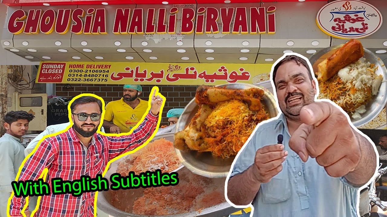 Ghousia Nalli Biryani | Karachi's Best Biryani | Pakistani Street Food