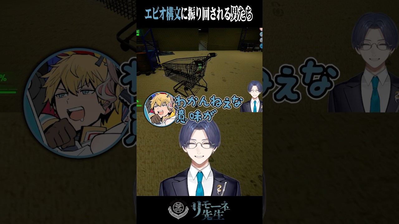 エビオ構文で炊くリモーネ先生 #エクスアルビオ #ミランケストレル #ころんくん