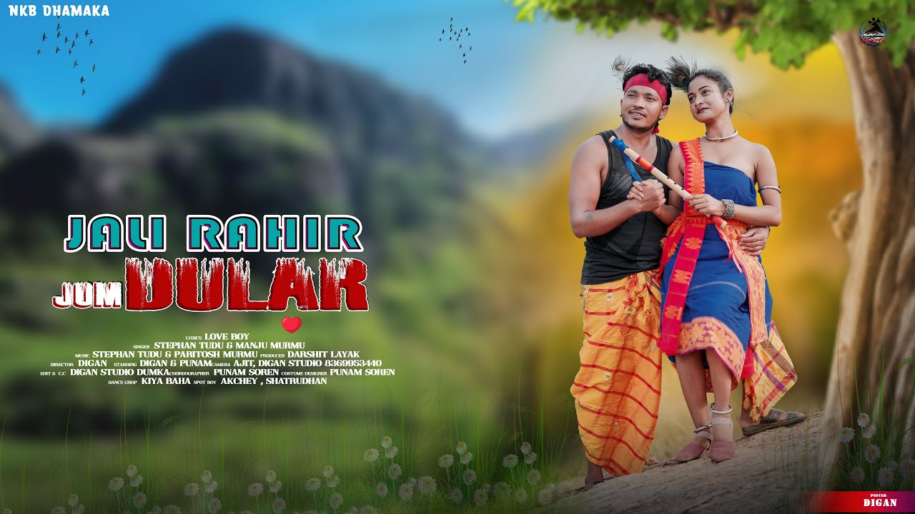 JALI RAHIR JOM DULAR NEW SANTHALI FULL VIDEO DIGAN & PUNAM STEPHAN & MANJU
