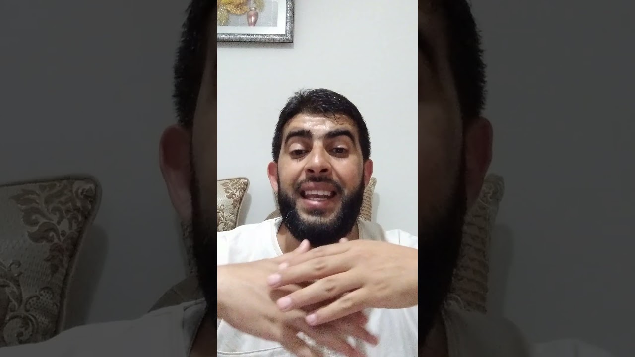 #عقد الاستصناع في البنوك الاسلامية