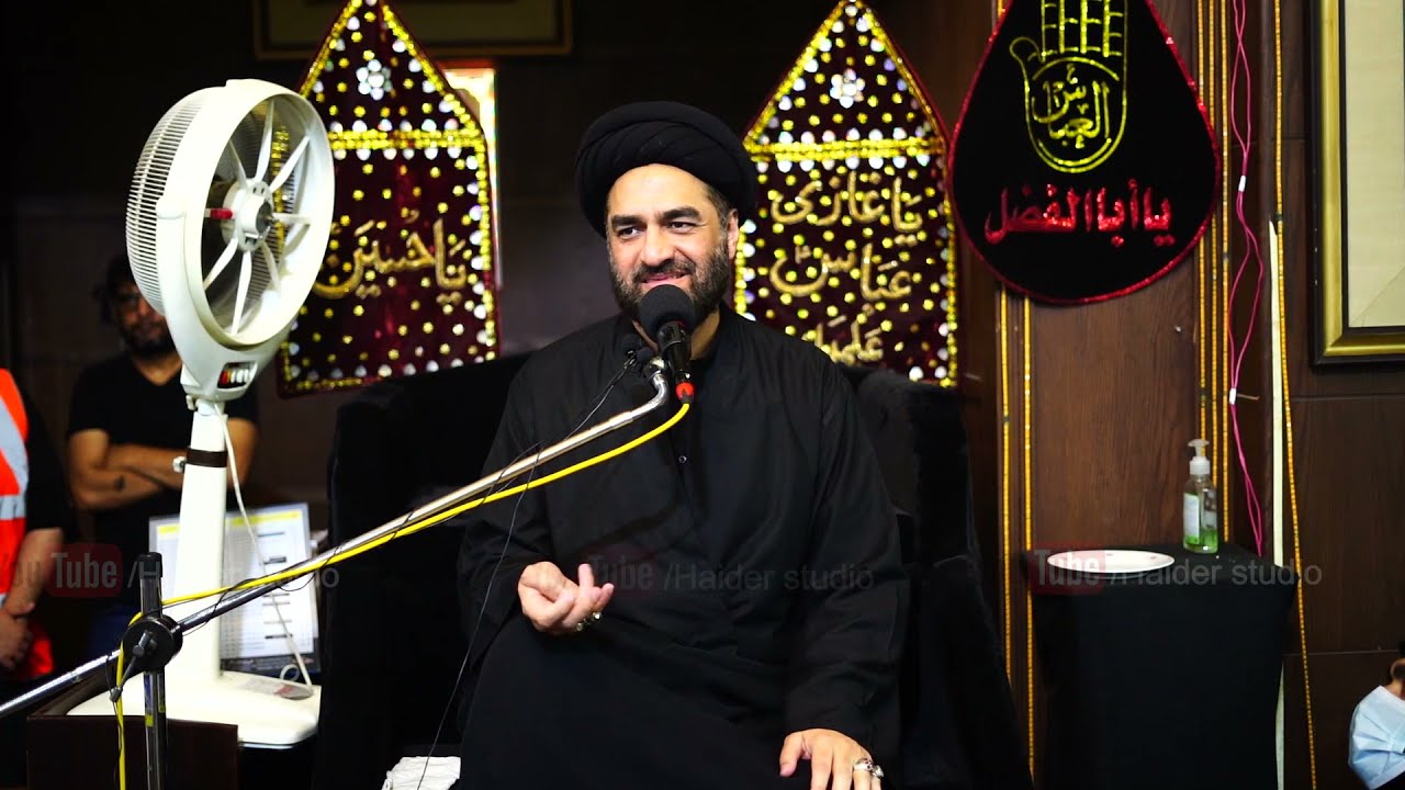 Majlis Shahadat Imam Sajjad a.s Allama Syed Ali Raza Rizvi 25th Muharram 1443