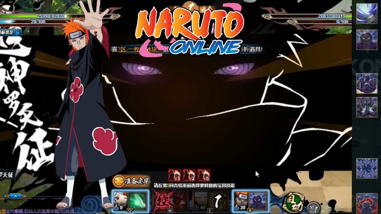 Naruto Online - NEW SKILL Pain 6 Path Assemble GAMEPLAY
