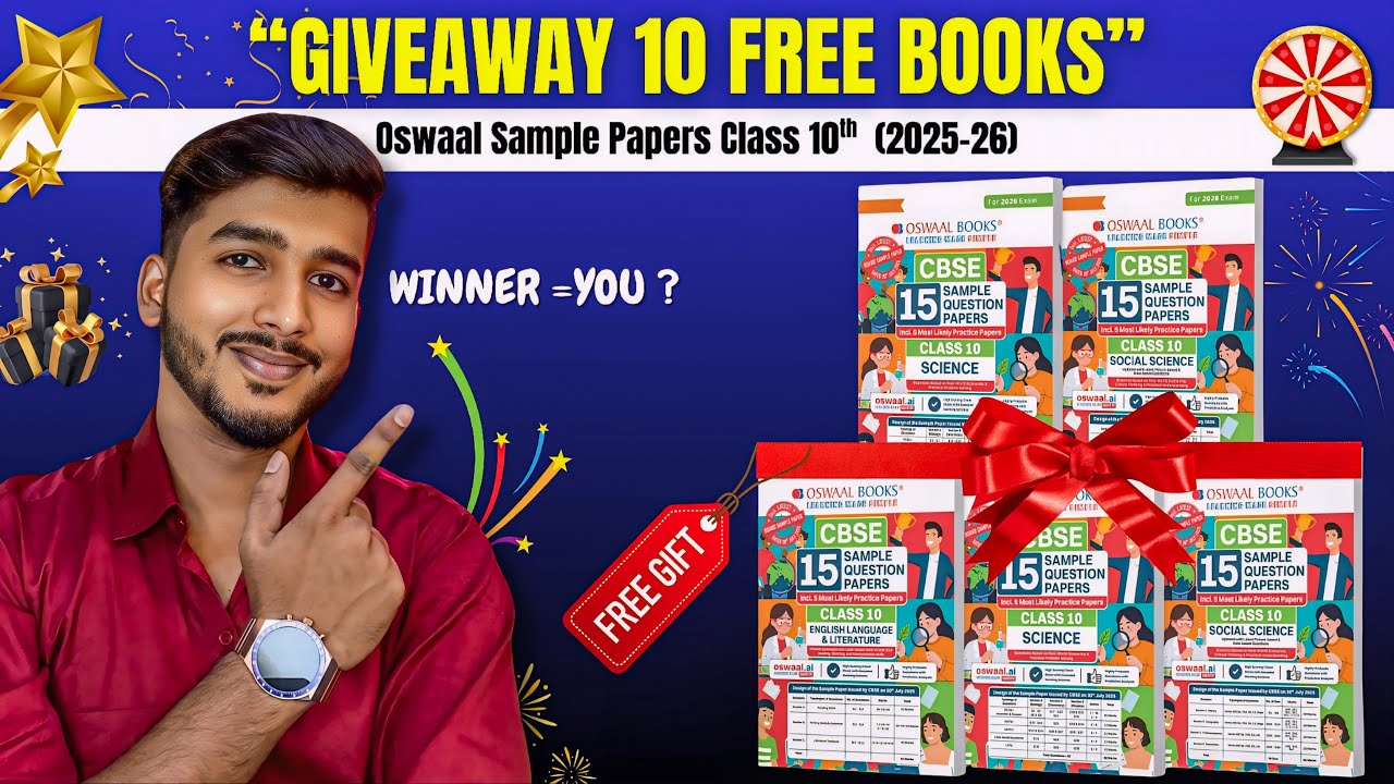 🎁 FREE Oswaal Sample Papers | Class 10 CBSE Giveaway 2025-26 | Win Books for Board 2026
