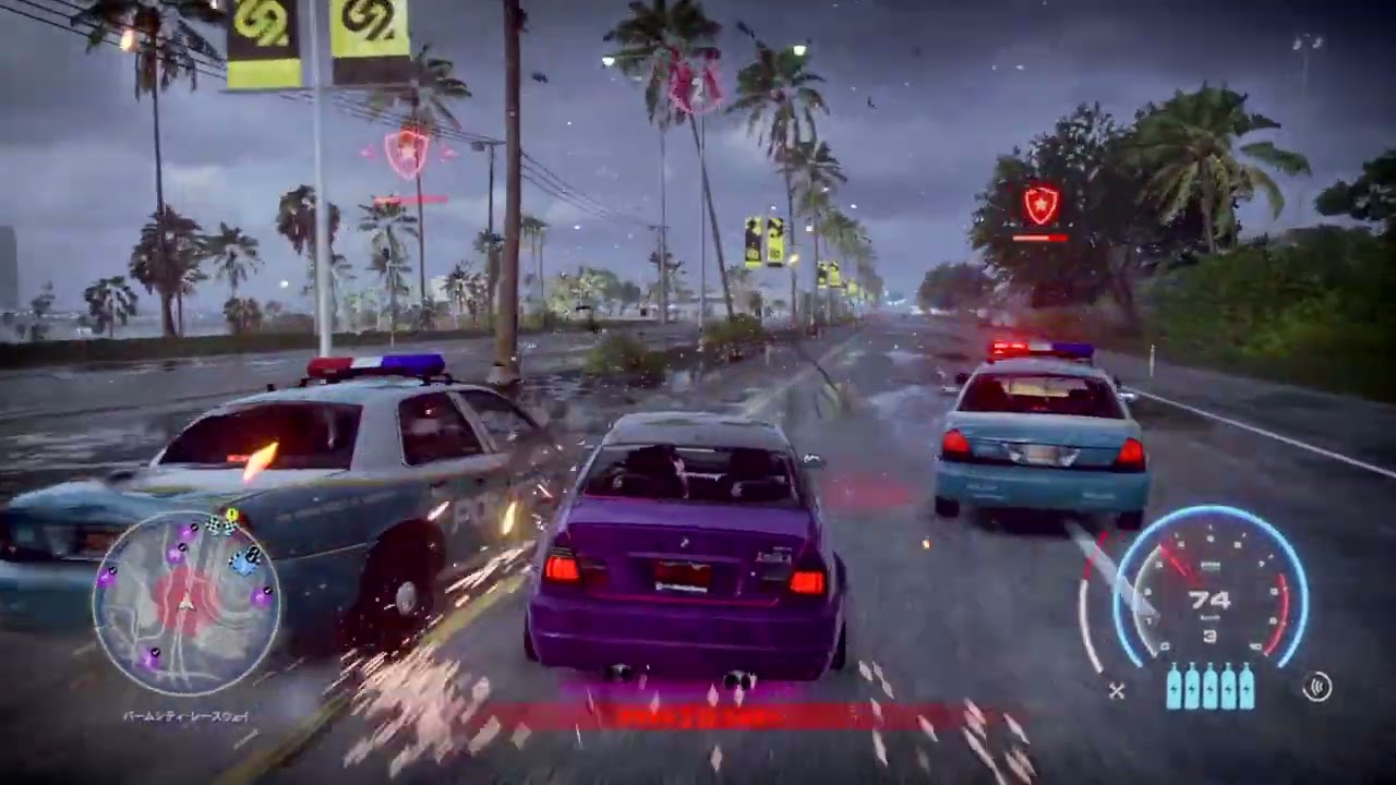 Need for Speed™ Heat_20260215205003