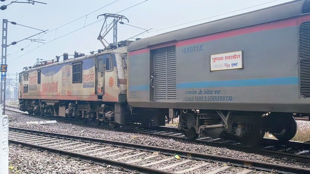 First' Run 12534 - Pushpak Express via Aishbagh Badsahanagar Skipping Daliganj junction Lucknow 