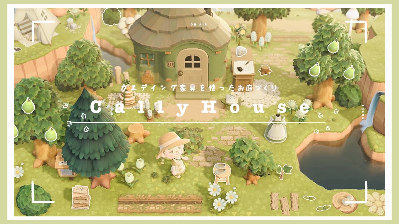 あつ森｜ウエディング家具を使った緑いっぱいのお庭づくり🐿🍃｜島クリエイト｜ACNH 🤍