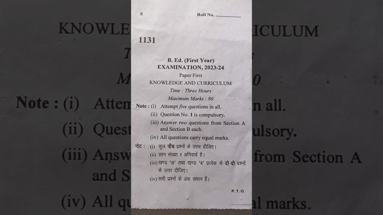 B.ed 1st year first paper 2024 #siddharth University 🤔