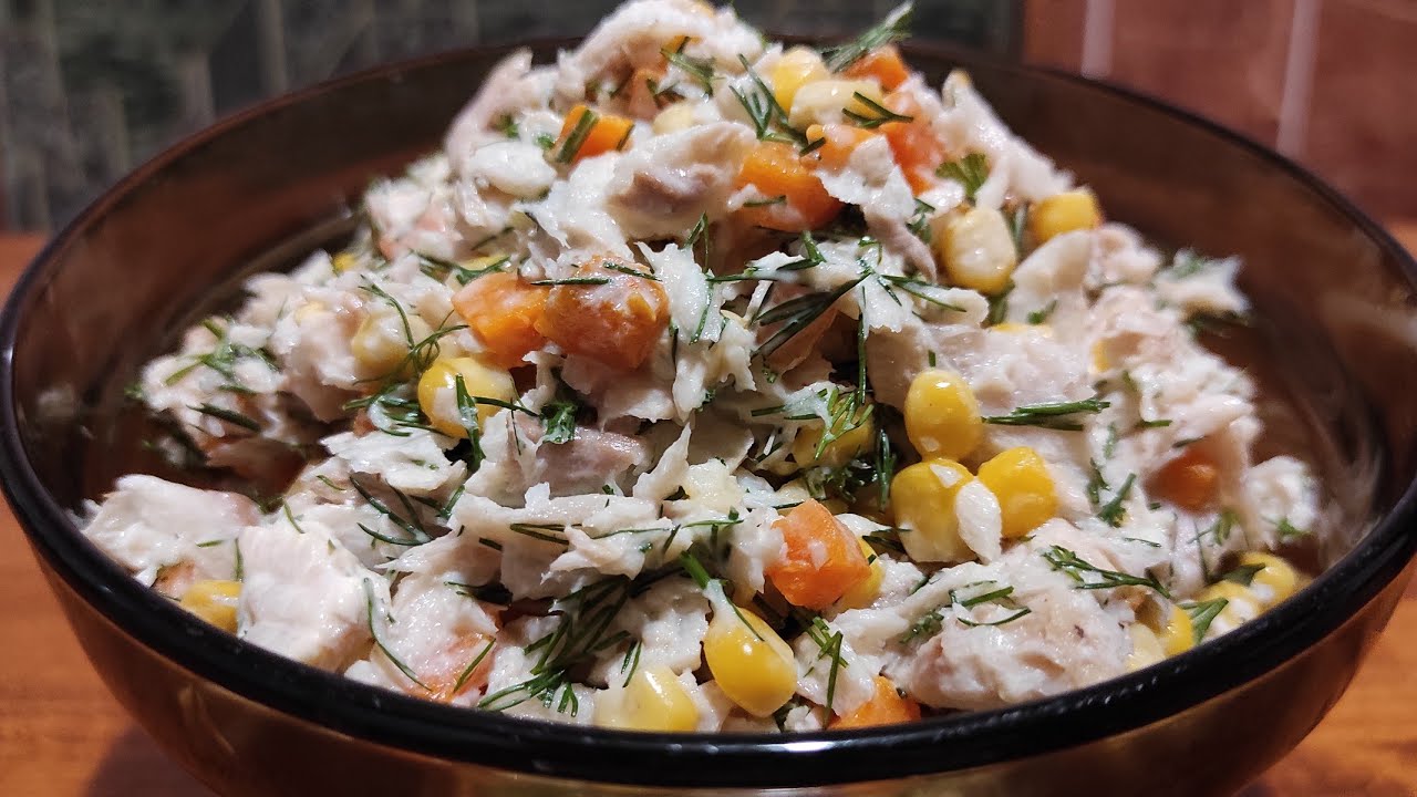 Рыбный салат на рождество со вкусом раков!
