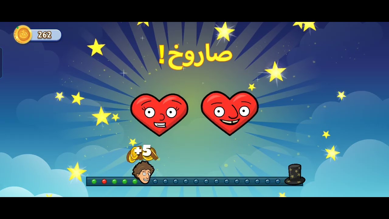 غرفةونص