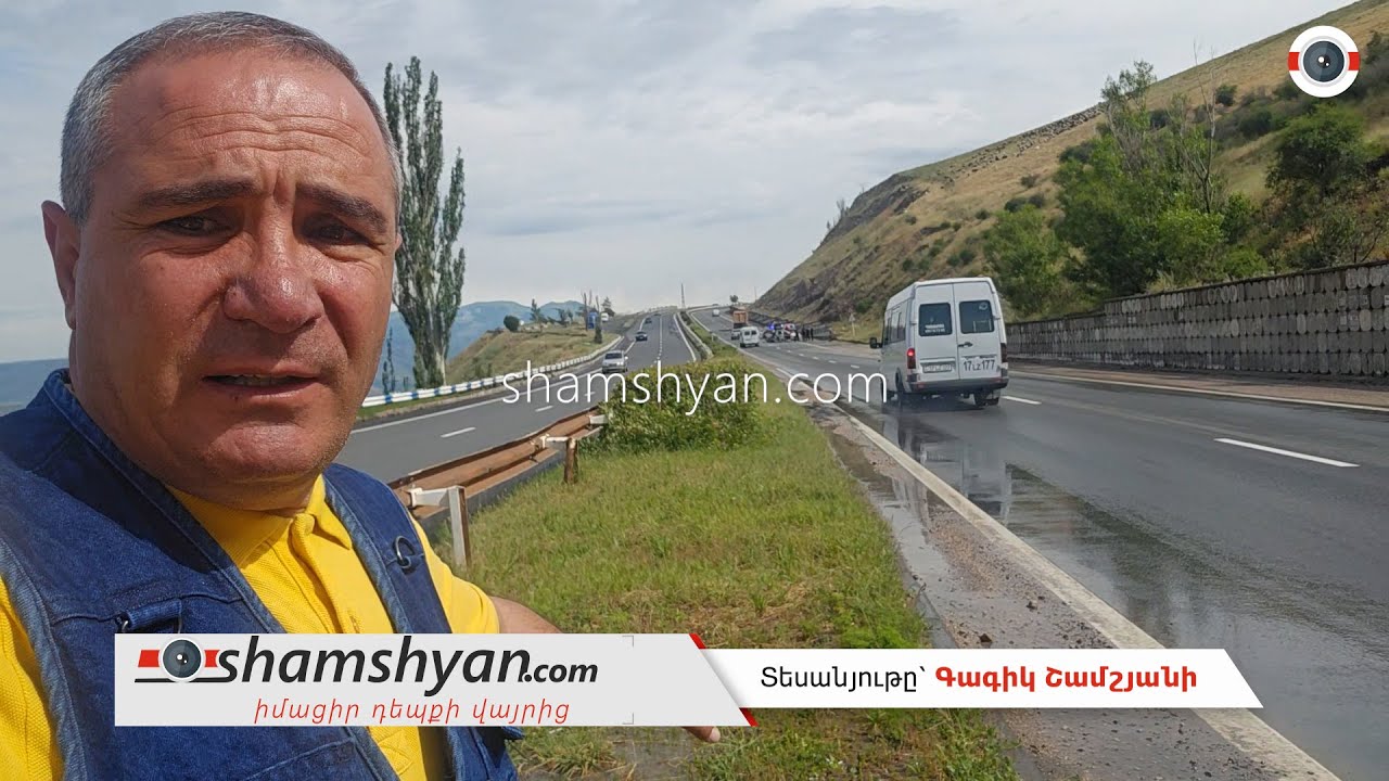 «Չայնիի» ոլորանների սկզբնամասում «Mercedes»-ը բախվել է բետոնե պարսպին. կա 1 զոհ, 3 վիրավոր