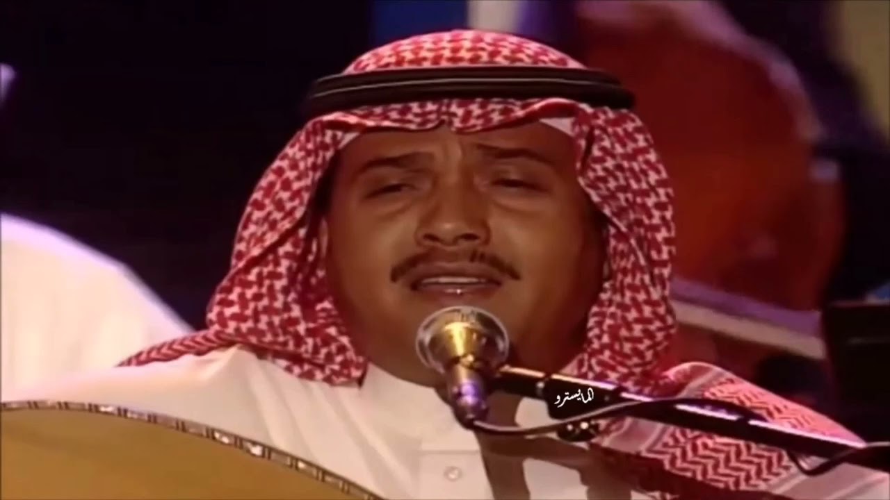 محمد عبده - المعازيم جلسة تخت خُرافيه نادرة | سماعتين جودة عالية | simo05055