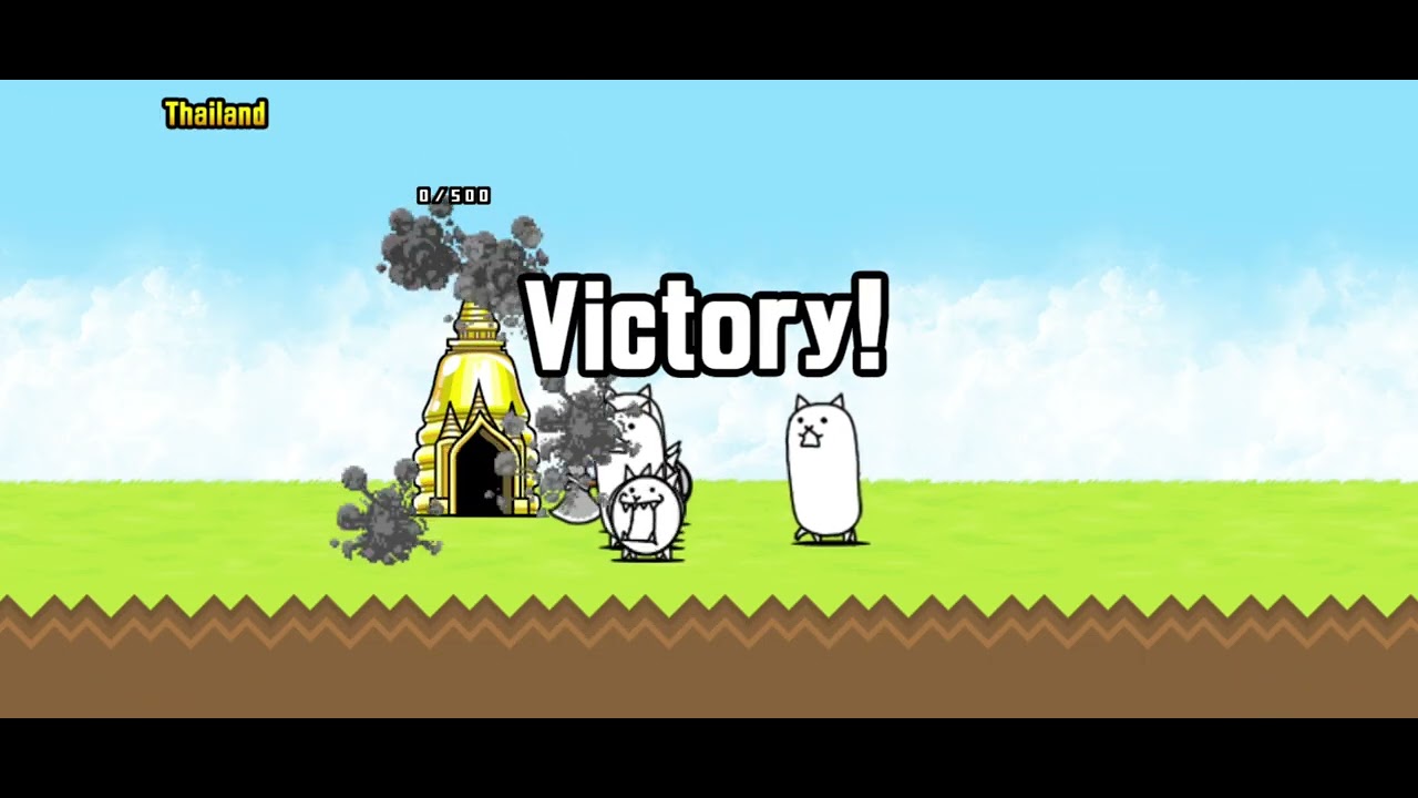The battle cat (part 1)