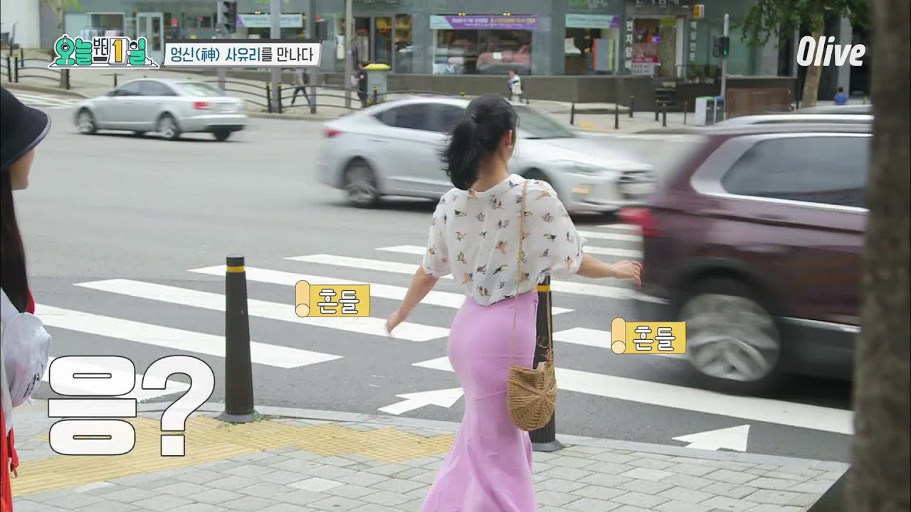 ※다소 민망할 수 있음※ 엉신 사유리의 생활 속 엉덩이 운동! 오늘부터 1일 4화
