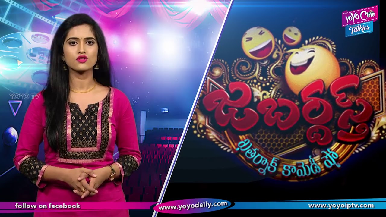 BIGG BOSS 2 beats Jabardasth on TRP Ratings