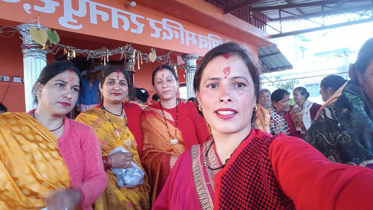 शिवरात्रि pi किए खूब सारे कीर्तन जय हो बाबा जी 