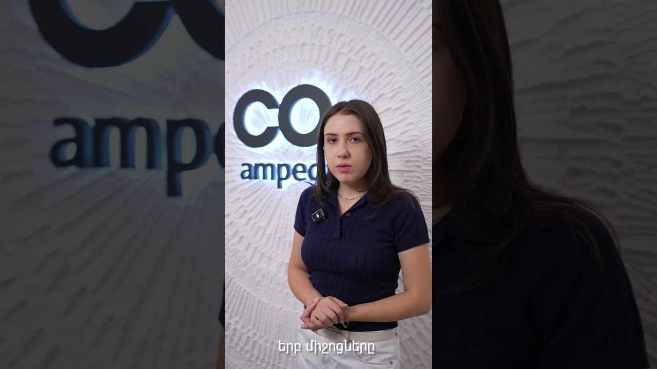 Ի՞նչ եղանակով է հնարավոր ստանալու կուտակային կենսաթոշակային միջոցները։