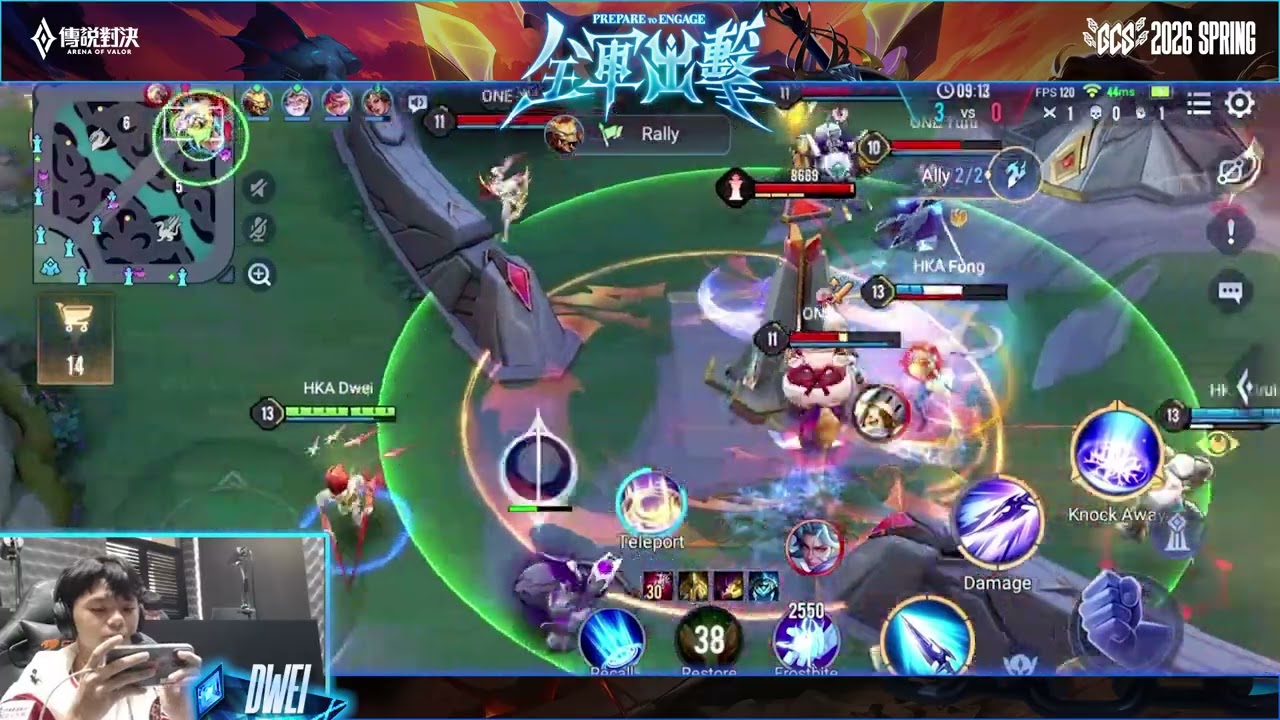 【選手視角】一出手就結束👻HKA DWEI 野區統治力拉滿！《Garena 傳說對決》