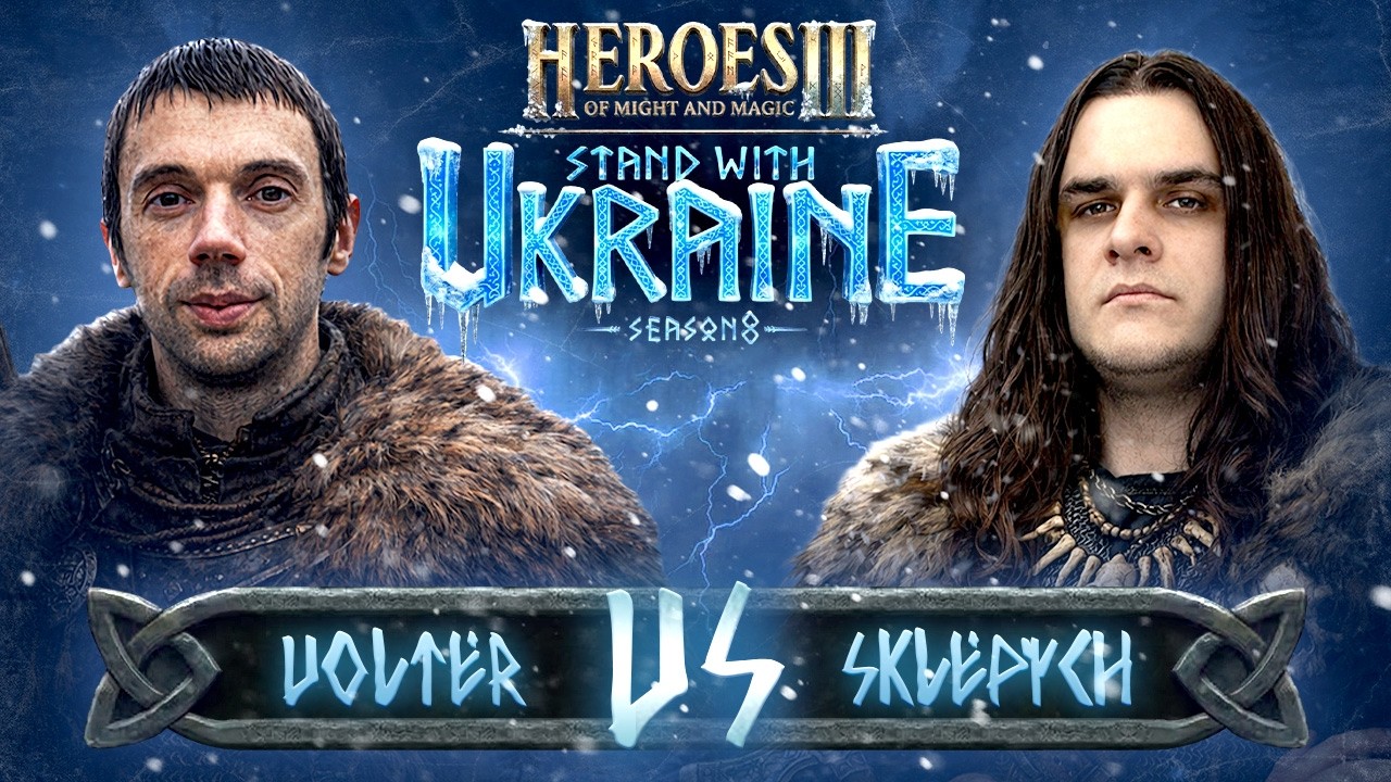 SWU8 🏆 Герої III Charity | Volter vs. Sklepych | ML BO2 + Skilltest | 🇺🇦 Каст Twaryna + Light