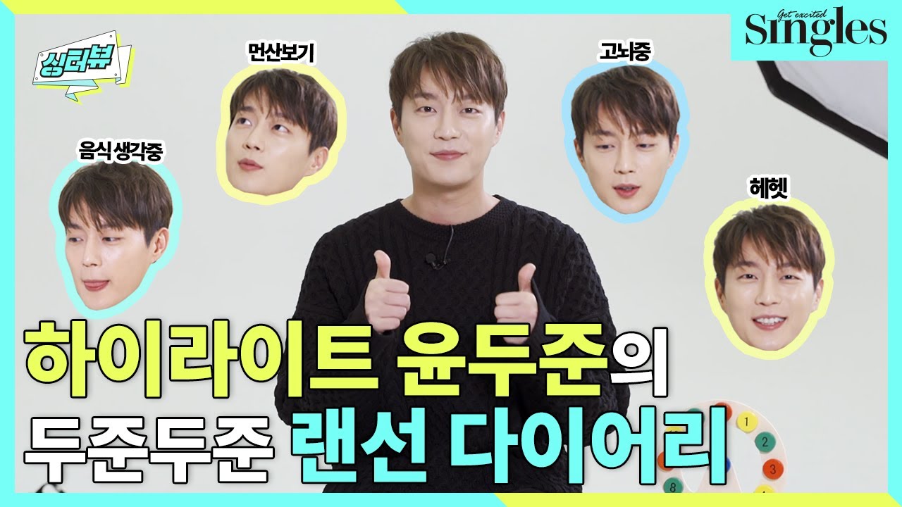 항상 유튜브와 TV가 함께하지만 