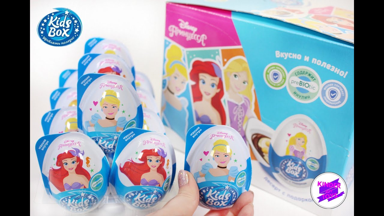 Принцесса Disney. Десерт-сюрприз с подарком! Кидсбокс.