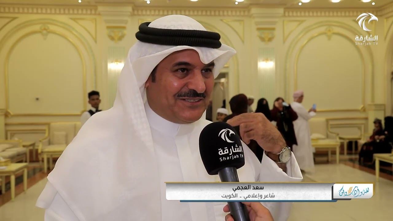 برنامج لغة وأدب وفن 07-02-2026