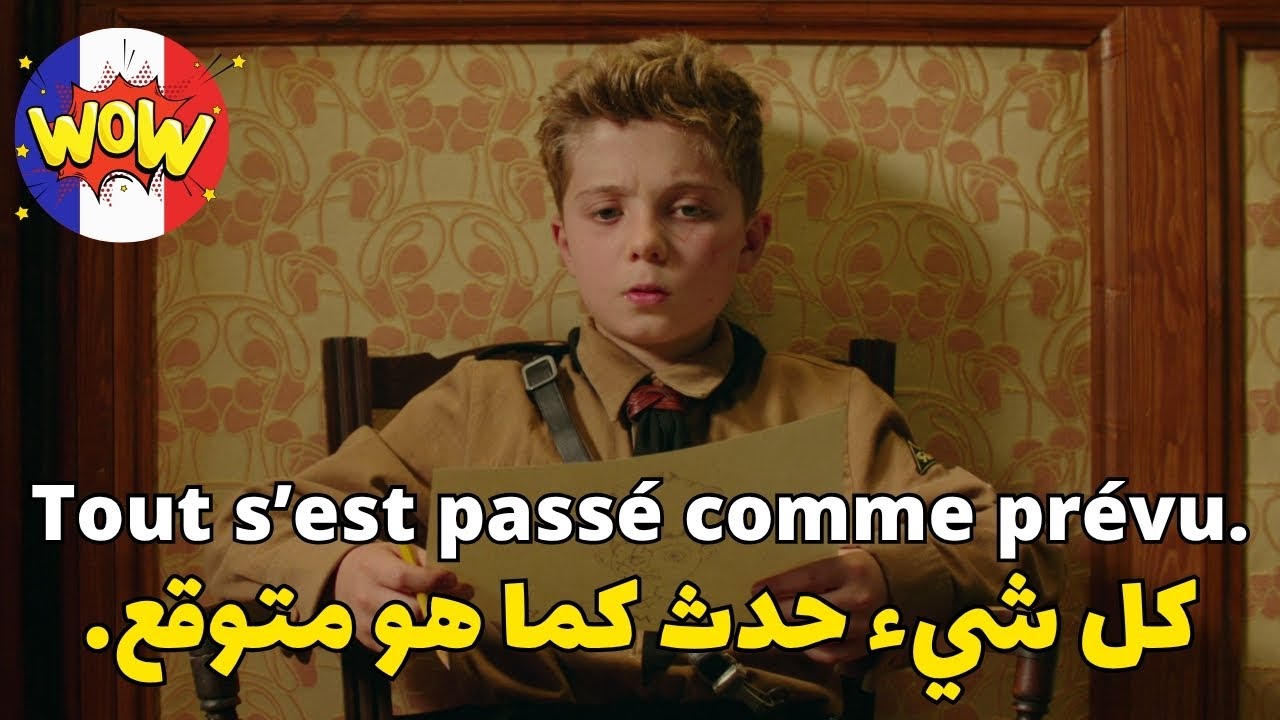 تعلم اللغة الفرنسية من الافلام - تكلّم الفرنسية حالاً سأجعلك تتكلم فوراً وجمل لا غنى عنها في الحديث