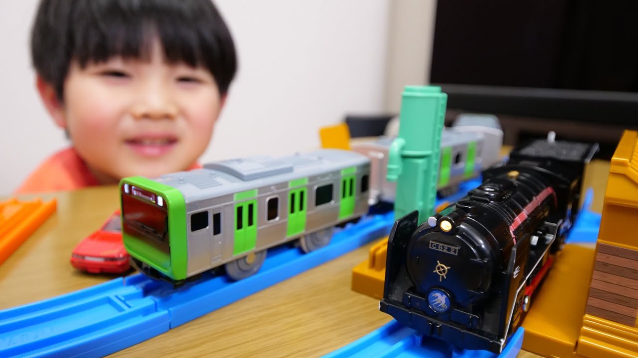 プラレール レールでアクションC62蒸気機関車＆E235系山手線