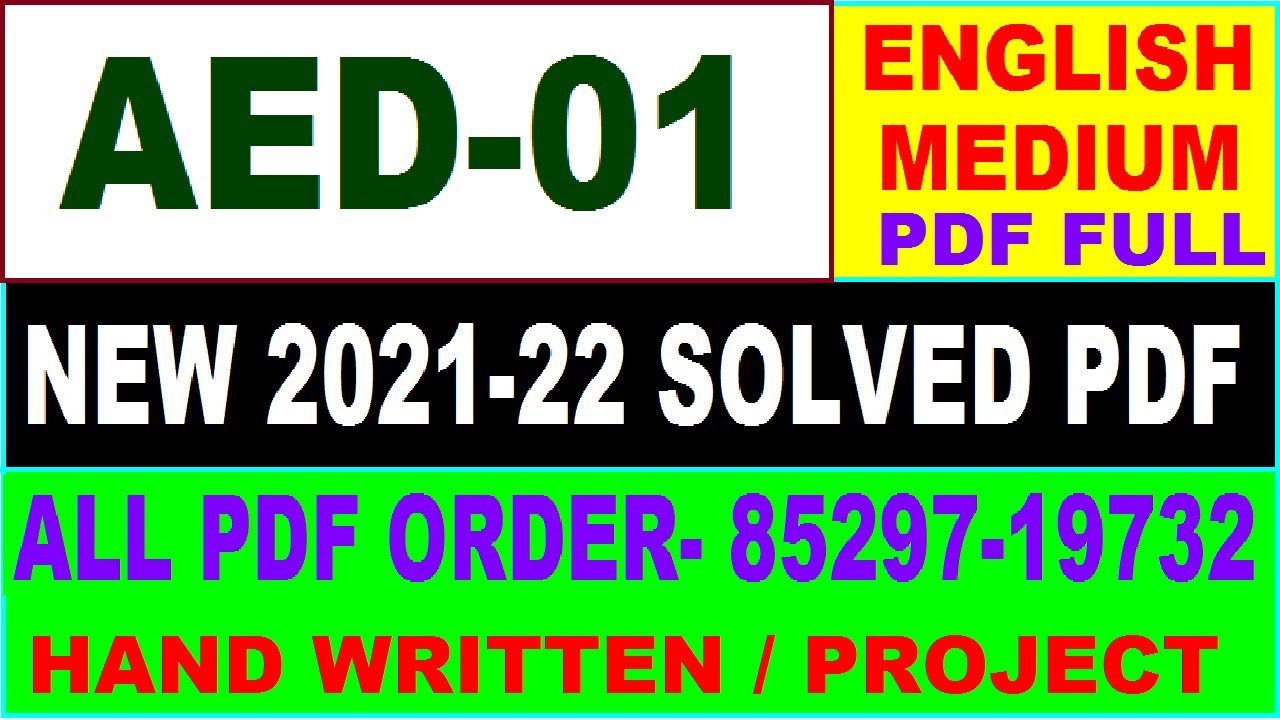 aed 01 solved assignment 2021-22 / aed 1 solved assignment in English / ignou aed 01