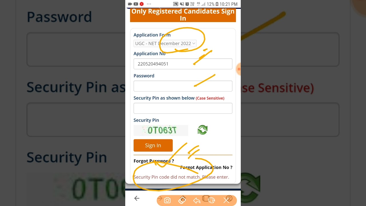 Security Pin Not Match Issues || Problem Solved || UGC NET OFFICAL ANSWER KEY #NTAUGCNET #ANSWER_KEY