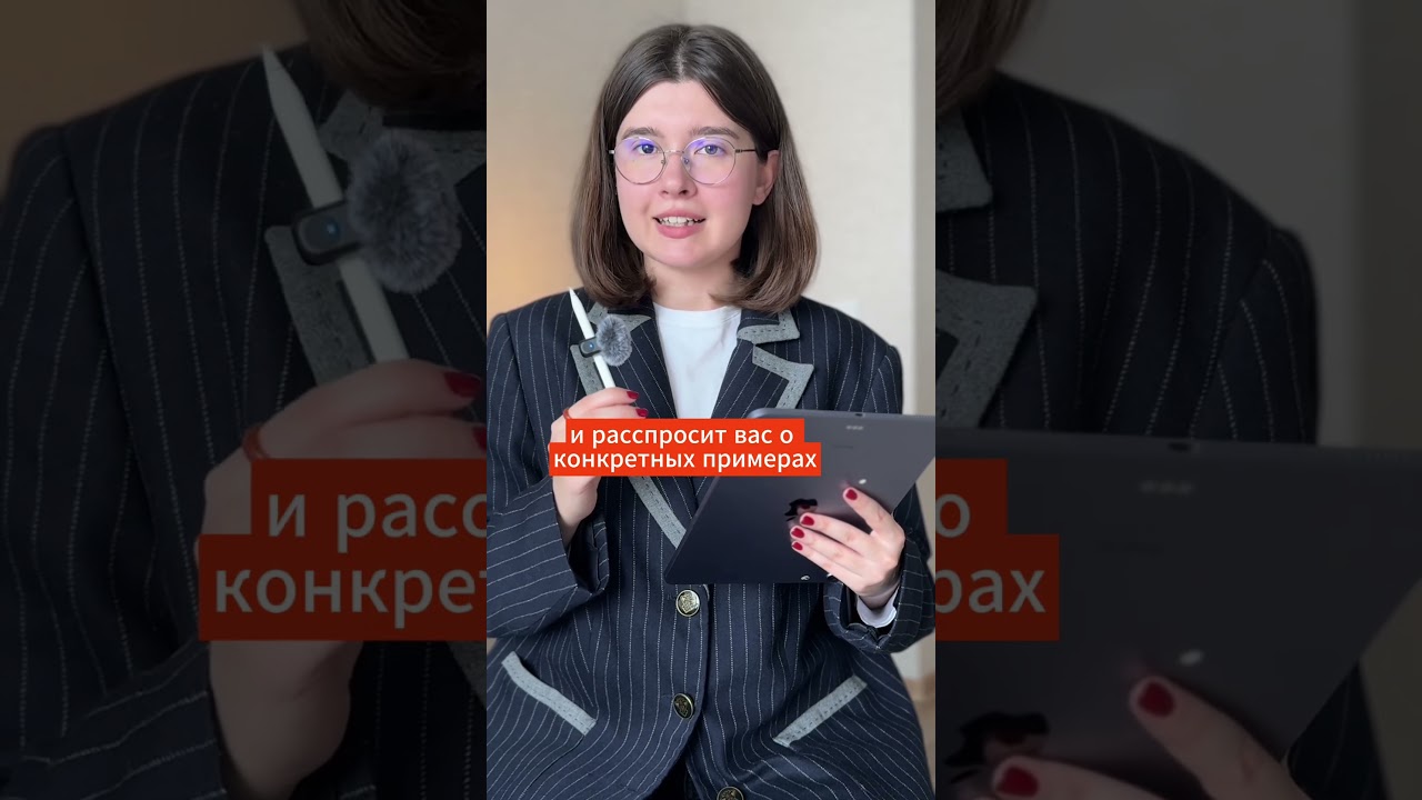 Пишите &laquo;рост&raquo; в комментариях, чтобы получить гайд.